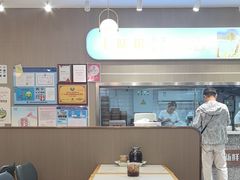 -上味馆南翔小笼(杏山路店)