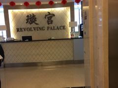 -江阴国际大酒店-旋转自助餐厅