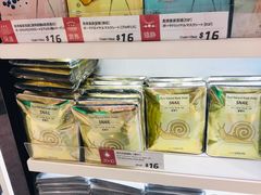 -乐天免税店(明洞店)