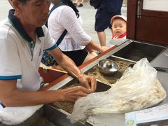 -叶氏麻糍(鼓浪屿店)