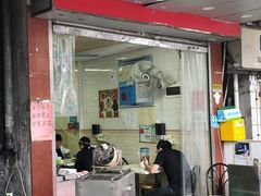 -东升饭店(员村三横路店)