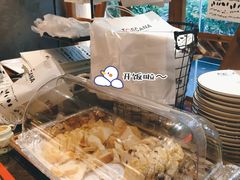 -托斯卡纳烘焙意大利餐厅(五天地店)