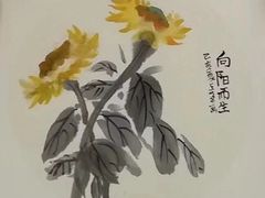 -戏墨娃·书法·国画(景城邻里校区)
