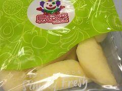 -福荣祥烧腊(斜土路店)