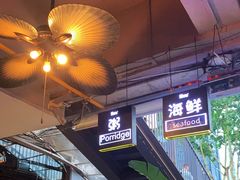 -何师烧烤·香辣蟹·川菜·30年老品牌(太古里旗舰店)