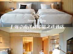 -上海佘山世茂艾美酒店