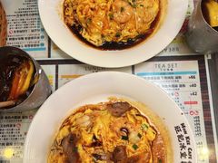 -旺记冰室(九龙中心大厦店)