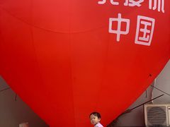 -铁路文化公园