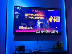 -酷秀KTV(五道口店)