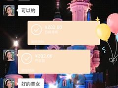 -重庆森林(洪崖洞店)