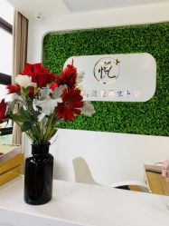 -悦芳庭美肤美体品牌集合店