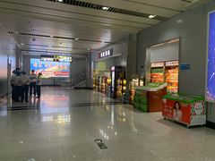 -威海大水泊国际机场