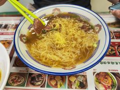 -七爷清汤腩·港式餐厅(金狮广场店)