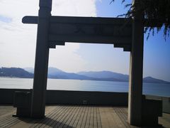 -天目湖山水园