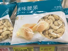 -楼上(新馬路澳門廣場店)