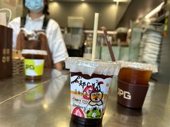 -JPG canteen(广州乐峰广场店)
