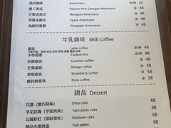 -海岛日记(养马岛店)