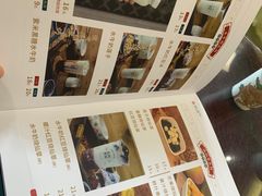 -民信老铺(双皮奶博物馆店)