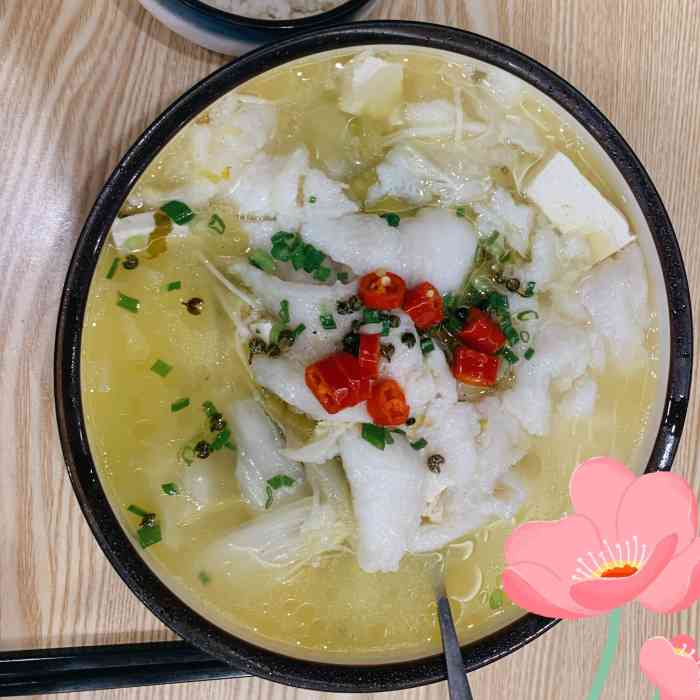 渔小鱼酸菜鱼·泡椒田鸡-"口味:很入味,汤头也很好吃,很下饭,酸爽.