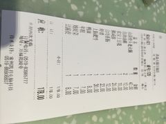 洪焱火锅(万福花园店)-洪焱重庆老火锅(万福花园店)