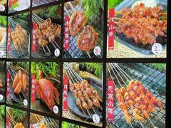 -丹东立强海鲜烧烤·牛B大串(星海店)