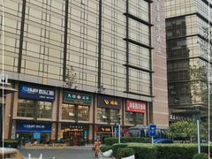 -昆泰嘉华酒店-嘉华咖啡厅