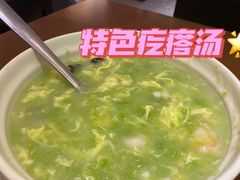 -吕氏疙瘩汤·新派鲁菜(欢乐汇店)