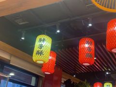 -肘子酥·天津菜·特色捞面(德云社店)