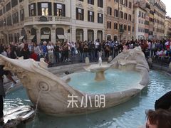 -破船喷泉