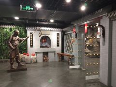 -北京全聚德(西客站店)