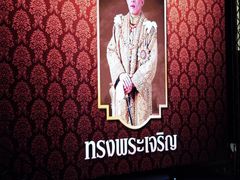 -芭提雅MAX泰拳馆