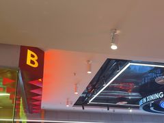 -宝葫芦茶食铺(万达店)