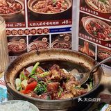 人间美食～他们家太肋啫啫排骨仔太🔥爆了  