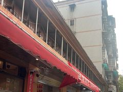 -为民烧烤吧.自贡爆炒菜(收录10年好店)