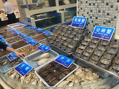 -双井轩(双井店)