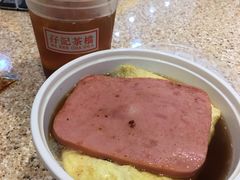-孖记茶档·热腾茶餐(江南西plus店)