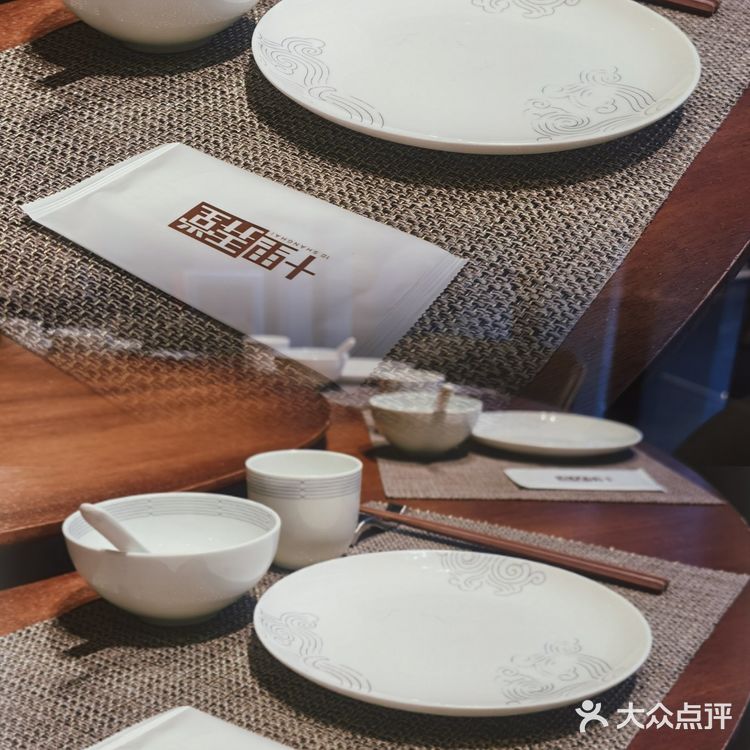 广州首选最爱的淮扬菜❗❗❗十里弄堂