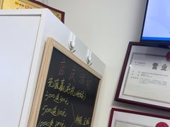 -美可普口腔医院(东街分店)