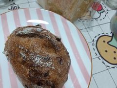 迷你红酒蔓越莓-面包与我Bread Or Me(长城汇店)