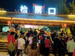 -三亚红色娘子军演艺公园景区