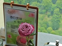 -君来湖滨饭店·渔餐厅