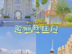 -美的鹭湖森林度假区
