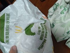 -麦当劳(塔园路店)