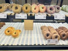 -One Bagel·一个贝果(悠唐店)