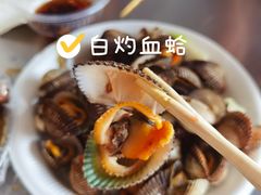 -有间冰室(侨港风情街店)