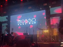 -MOSSO音乐酒吧·live house(南京旗舰店)
