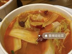 -何记花甲(海岸城旗舰店)