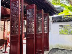 -秋霞圃