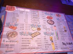 菜单-农家霸王地锅鸡(国顺东路店)