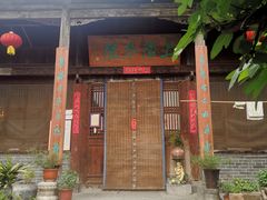 -隋唐大运河文化博物馆